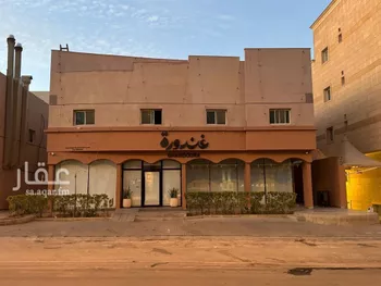 شقة للإيجار في شارع محمد المقدمي, حي الغدير, مدينة الرياض, منطقة الرياض