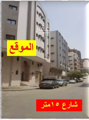 عمارة للإيجار في شارع 533147, حي الجامعة, مدينة مكه المكرمه, منطقة مكة المكرمة صورة 3