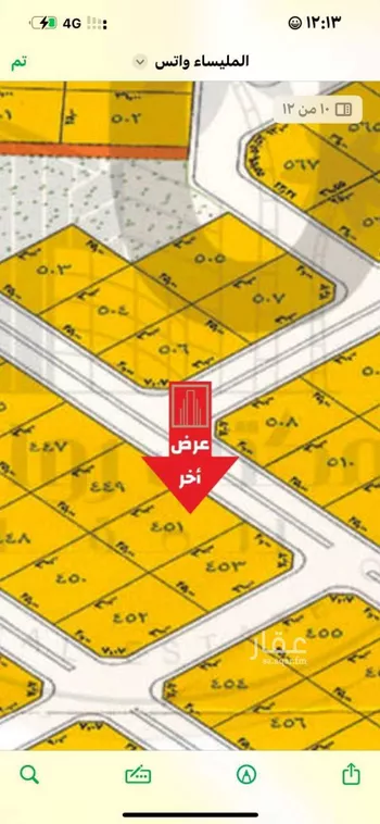 أرض للبيع في حي المليساء, مدينة جدة, منطقة مكة المكرمة