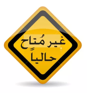 شقة للإيجار في شارع السعدى, حي البوادي, مدينة جدة, منطقة مكة المكرمة
