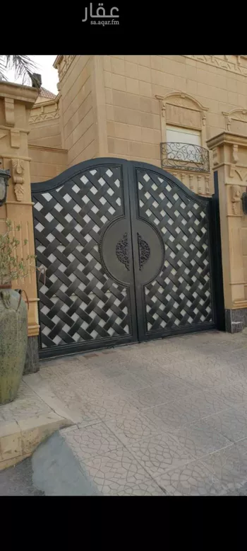 أرض للبيع في شارع عفار, حي حطين, مدينة الرياض, منطقة الرياض صورة 5