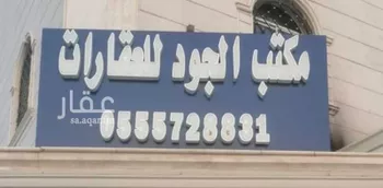 شقة للإيجار في شارع القيم الأعلى 67, حي القيم الأعلى, مدينة امارة منطقة مكة المكرمة - الطائف, منطقة مكة المكرمة