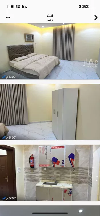 شقة للإيجار في جلسة ال فاضل ، حي بطحاء قريش ، مكة ، منطقة مكة المكرمة صورة 4