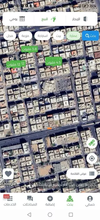 عمارة للبيع في شارع حراء, حي المروة, مدينة جدة, منطقة مكة المكرمة