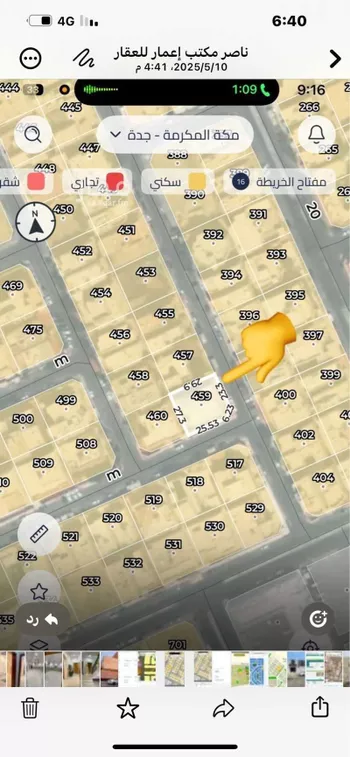 أرض للبيع في شارع ابي الكرم النحوي, حي أبحر الجنوبية, مدينة جدة, منطقة مكة المكرمة