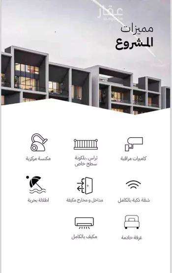 شقة للإيجار في حي البحر ، الخبر ، الخبر صورة 4