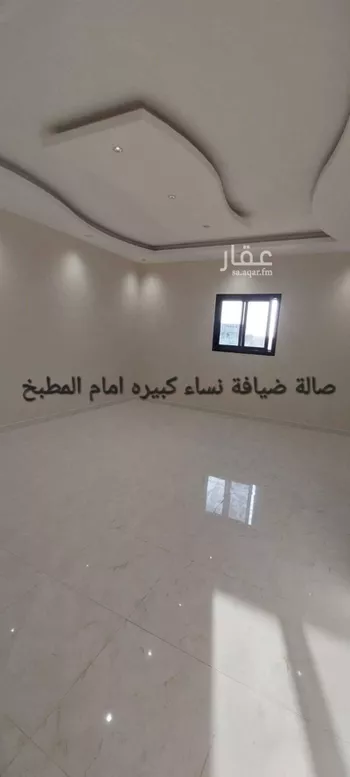 شقة للإيجار في حي ضاحية نمار, مدينة الرياض, منطقة الرياض صورة 4
