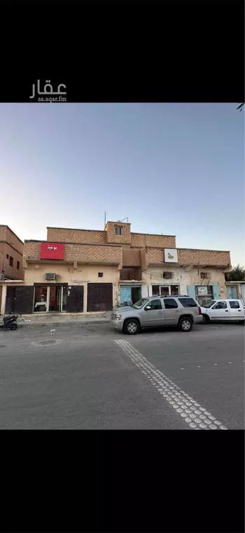 عمارة للبيع في شارع عمر ابن عبدالعزيز, حي الخالدية, مدينة حفر الباطن, المنطقة الشرقية صورة 2