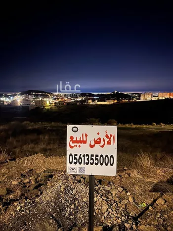 أرض للبيع في حي التعاون, مدينة ابها, منطقة عسير صورة 3