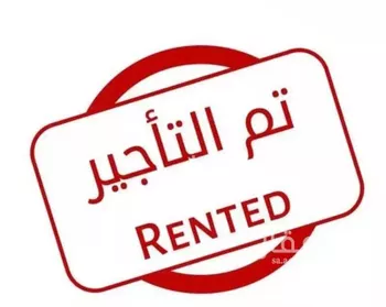 فيلا للإيجار في شارع محب الله السليماني, حي طويق, مدينة الرياض, منطقة الرياض