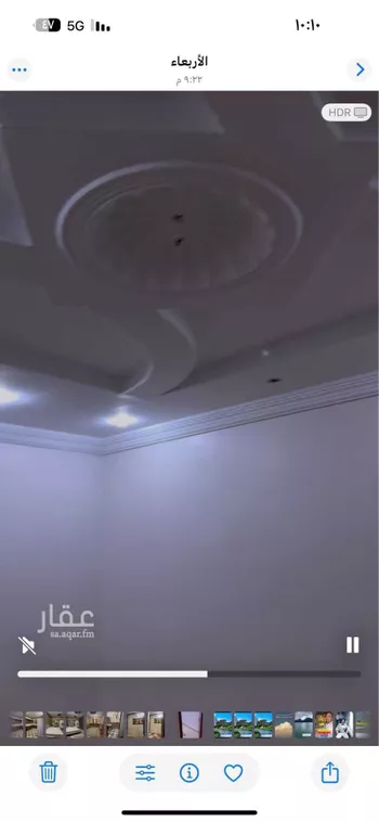 شقة للإيجار في شارع هارون الرشيد ، حي الشرائع ، مكة ، منطقة مكة المكرمة صورة 4