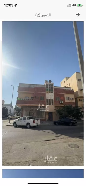عمارة للبيع في شارع ينبع, حي الثقبة, مدينة الخبر, المنطقة الشرقية