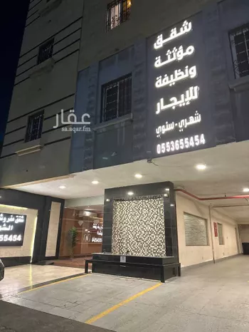 عمارة للإيجار في شارع إبراهيم الصنيع, حي الروضة, مدينة جدة, منطقة مكة المكرمة