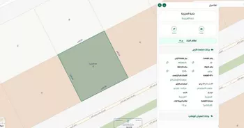 أرض للبيع في شارع رصيص, حي العزيزية, مدينة الرياض, منطقة الرياض صورة 2