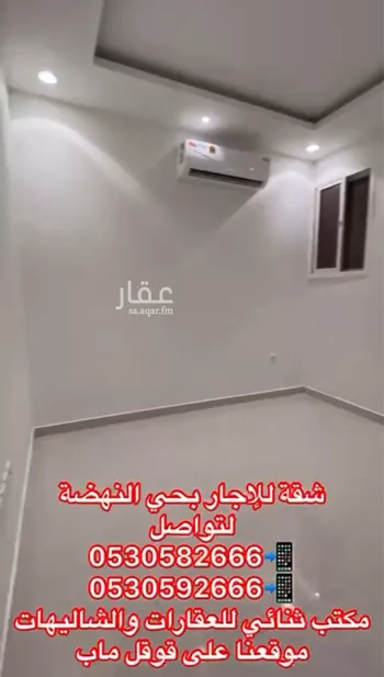 شقة للإيجار في شارع ابو بكر, حي النهضة, مدينة بريده, منطقة القصيم صورة 3