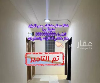 شقة للإيجار في شارع محمود بن كرم, حي الريان, مدينة بريده, منطقة القصيم
