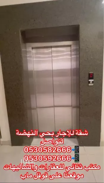 شقة للإيجار في شارع ابو بكر, حي النهضة, مدينة بريده, منطقة القصيم صورة 2