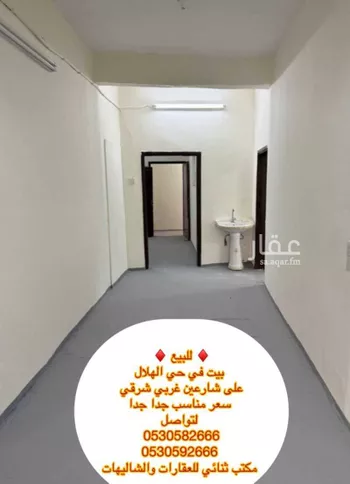 عمارة للبيع في شارع عمير ابن شييم القطامي, حي الهلال, مدينة بريده, منطقة القصيم صورة 3