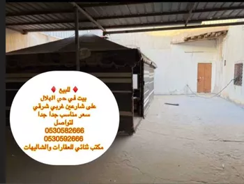 عمارة للبيع في شارع عمير ابن شييم القطامي, حي الهلال, مدينة بريده, منطقة القصيم صورة 2