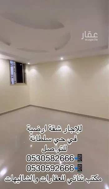 شقة للإيجار في شارع البدائع, حي النخيل, مدينة بريده, منطقة القصيم صورة 5