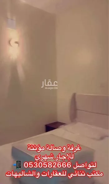 شقة للإيجار في حي النخيل, مدينة بريده, منطقة القصيم صورة 2