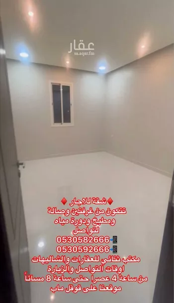 شقة للإيجار في شارع النخيل 4, حي النخيل, مدينة بريده, منطقة القصيم صورة 3