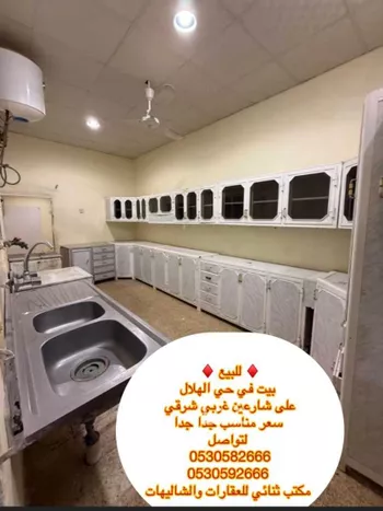 عمارة للبيع في شارع عمير ابن شييم القطامي, حي الهلال, مدينة بريده, منطقة القصيم صورة 4