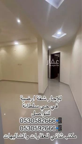 شقة للإيجار في شارع البدائع, حي النخيل, مدينة بريده, منطقة القصيم صورة 2