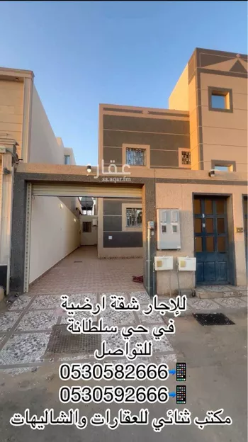 شقة للإيجار في شارع البدائع, حي النخيل, مدينة بريده, منطقة القصيم