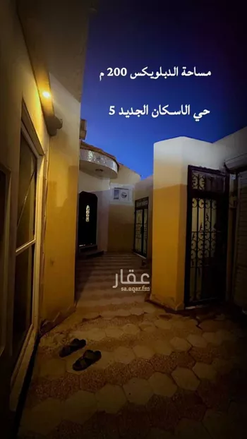 فيلا للبيع في شارع عبد الله المطرودي, حي الإسكان, مدينة بريده, منطقة القصيم صورة 2