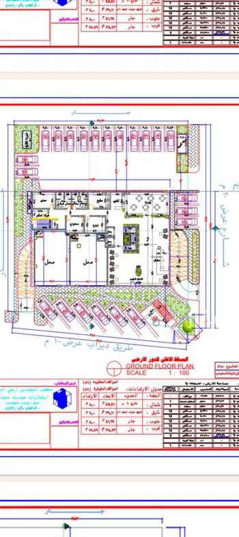 أرض للبيع في شارع طريق ديراب الفرعي, حي ديراب, مدينة الرياض, منطقة الرياض صورة 4