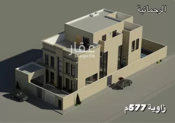 فيلا للبيع في شارع الرحمانية, حي الرحمانية, مدينة الرياض, منطقة الرياض