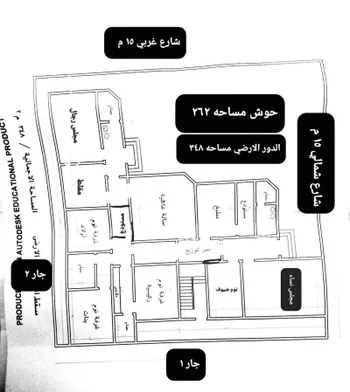 عمارة للبيع في شارع ابن الكرماني ، حي الهر ير ، خميس مشيط ، خميس مشيط صورة 3