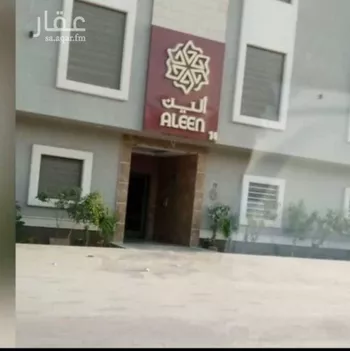 شقة للبيع في شارع  عبدالله المخضوب, حي الوادي, مدينة الرياض, منطقة الرياض