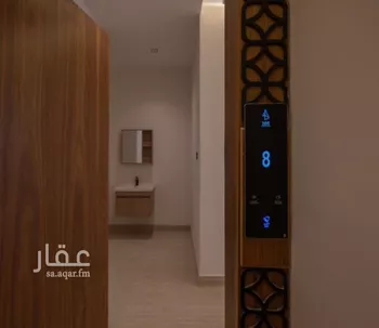 شقة للإيجار في شارع الشيخ ناصر بن سرحان بن منيخر, حي الحمراء, مدينة الرياض, منطقة الرياض