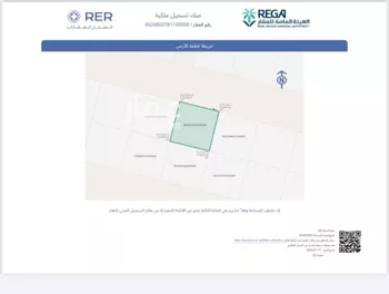 أرض للبيع في حي الزاهر, مدينة الرياض, منطقة الرياض صورة 3