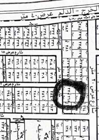 أرض للبيع في حي العدامة, مدينة الخرج, منطقة الرياض