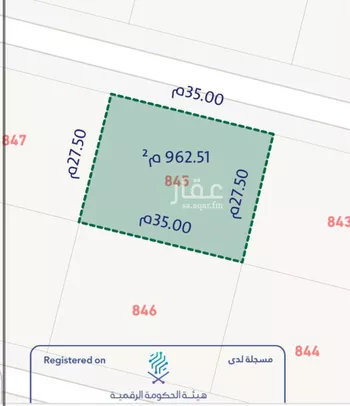 أرض للإيجار في حي المشرق, مدينة الرياض, منطقة الرياض