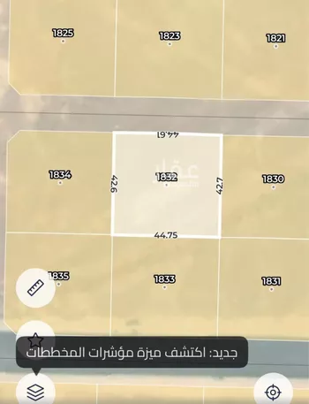 أرض للبيع في حي ضاحية نمار, مدينة الرياض, منطقة الرياض صورة 2