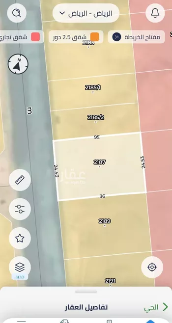 أرض للبيع في حي ضاحية نمار, مدينة الرياض, منطقة الرياض صورة 3