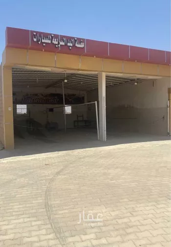 محل للبيع في شارع 1 طريق الملك عبدالعزيز ال سعود, حي الفوارة, مدينة الفواره, منطقة القصيم صورة 3