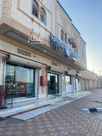 عمارة للبيع في شارع 1 طريق الملك عبدالعزيز ال سعود, حي الفوارة, مدينة الفواره, منطقة القصيم صورة 2