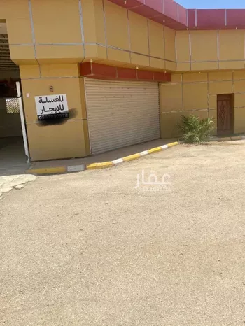 محل للبيع في شارع 1 طريق الملك عبدالعزيز ال سعود, حي الفوارة, مدينة الفواره, منطقة القصيم صورة 4