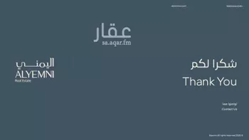 فيلا للبيع في شارع رافع ابن ابي رافع الطائي, حي القدس, مدينة الاحساء, المنطقة الشرقية صورة 4