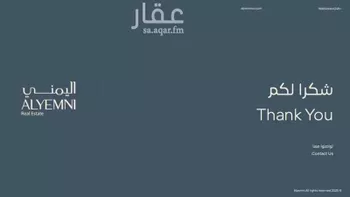 أرض للبيع في شارع عين الخدود, حي الصقور, مدينة الاحساء, المنطقة الشرقية صورة 4