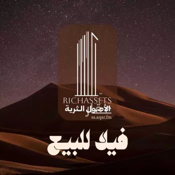 فيلا للبيع في شارع ابو بردة الانصاري, حي الشراع, مدينة الخبر, المنطقة الشرقية