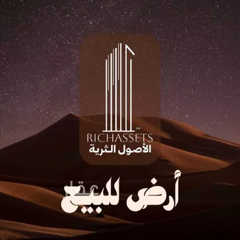 أرض للبيع في شارع 11د, حي الصدفة, مدينة الدمام, المنطقة الشرقية