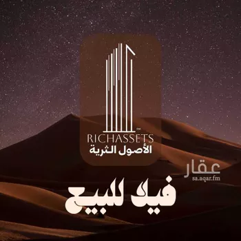 فيلا للبيع في شارع 28ا, حي الراكة الشمالية, مدينة الدمام, المنطقة الشرقية