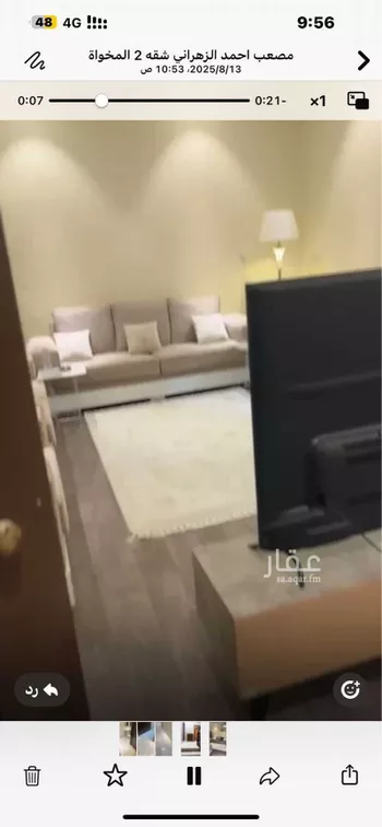 شقة للإيجار في شارع تميم ابن الاوس ، حي اليرموك ، خميس مشيط ، خميس مشيط صورة 3