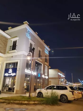 عمارة للإيجار في شارع الامير محمد ابن سلمان ابن عبدالعزيز, حي قرطبة, مدينة الرياض, منطقة الرياض صورة 4